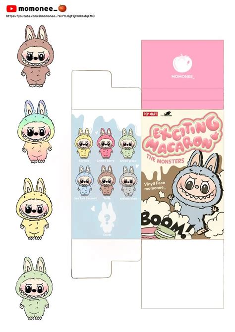 Labubu Box Printable