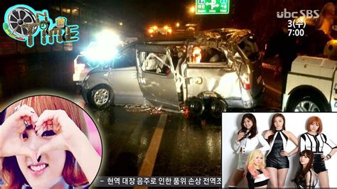 Ladies Code Accident Video