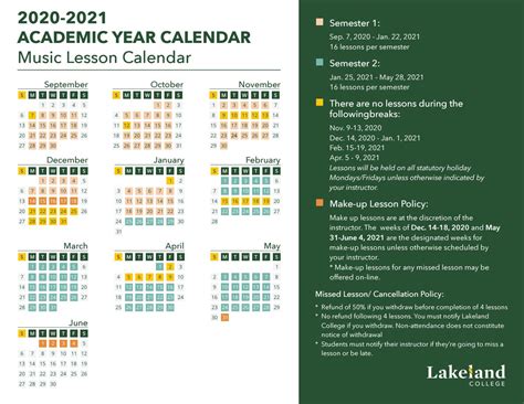 Lakeland Academic Calendar
