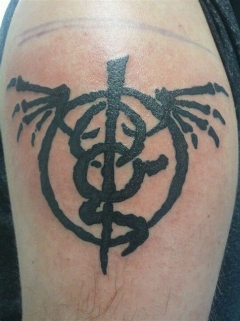 Lamb of God Tattoo