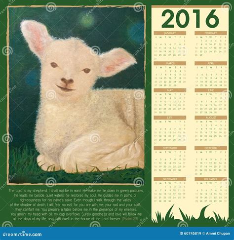Lamb Pcs Calendar