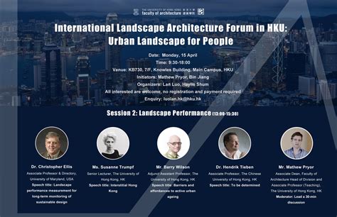 Landscape Architecture Forum