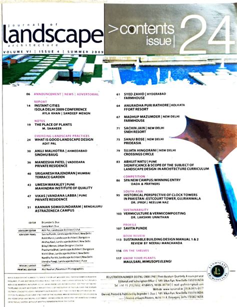 Landscape Design Curriculum