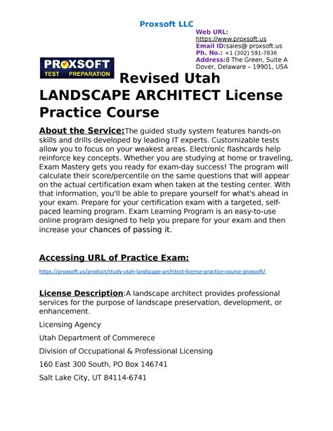 Landscape Design License