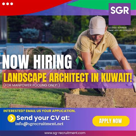 Landscape Design Recruitment
