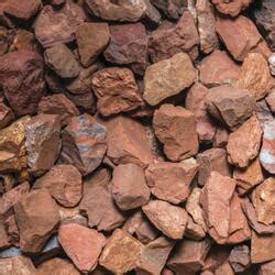 Landscape Rock At Menards