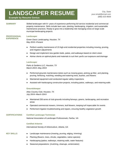 Landscaping Resume Examples