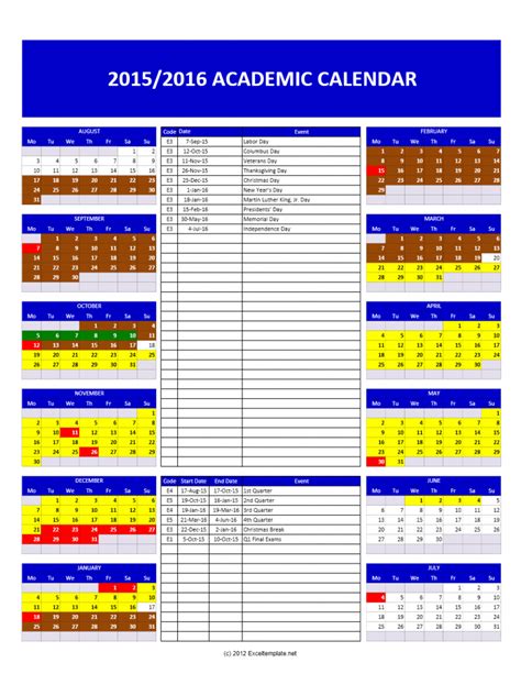Lane Academic Calendar