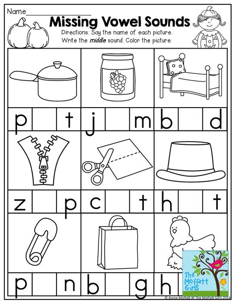 Language Arts Worksheets For Kindergarten