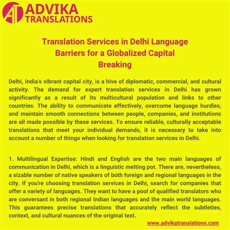 Language Barriers Delhi