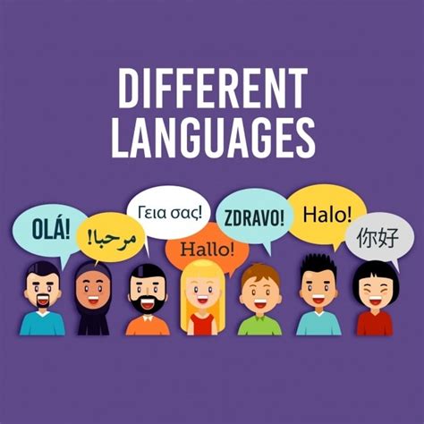 Language Differences