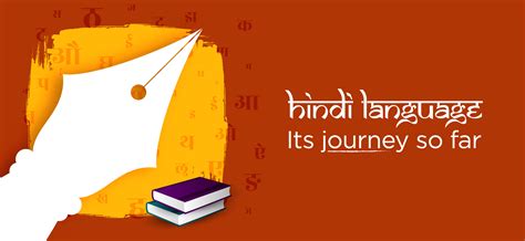 Language Support in Hindi