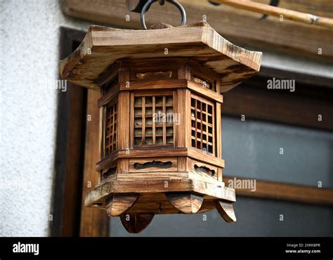 Lantern Japanese