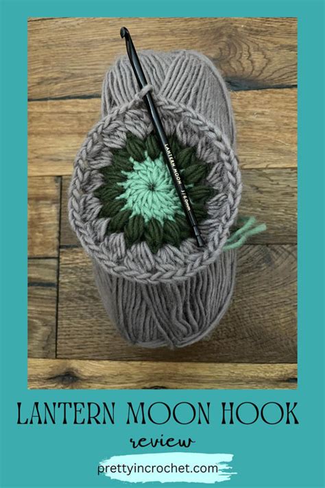 Lantern Moon Crochet Hooks