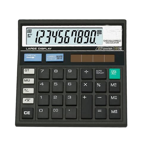 Large Display Calculator