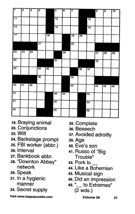 Large Print Crossword Puzzles For Kids Printable