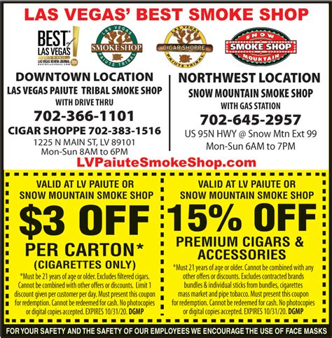 Las Vegas Paiute Smoke Shop USD3 Coupon Printable