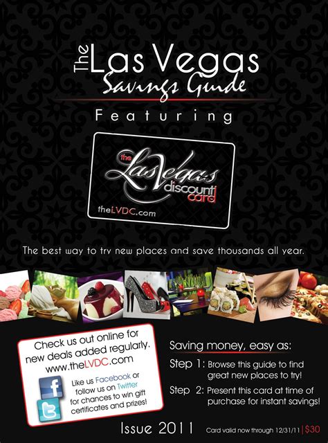 Las Vegas Savings Tips