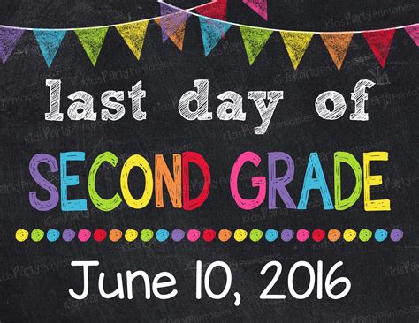 Last Day Of 2nd Grade Printable