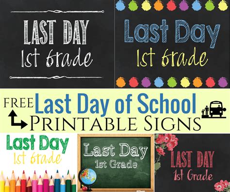 Last Day Of School Sign Printable Free