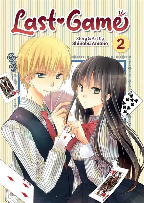 Unveiling the Thrilling Plot Twists of Last Game Manga: A Must-Read for Manga Lovers!