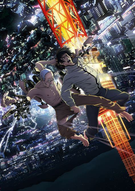 Last Hero Inuyashiki