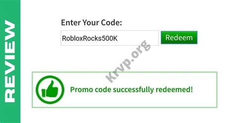 Latest Roblox Promo Codes In June 2023 |