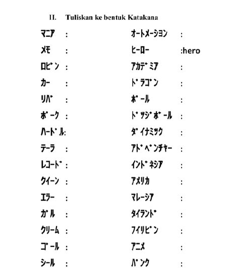 Latihan Menulis dan Membaca Huruf Katakana