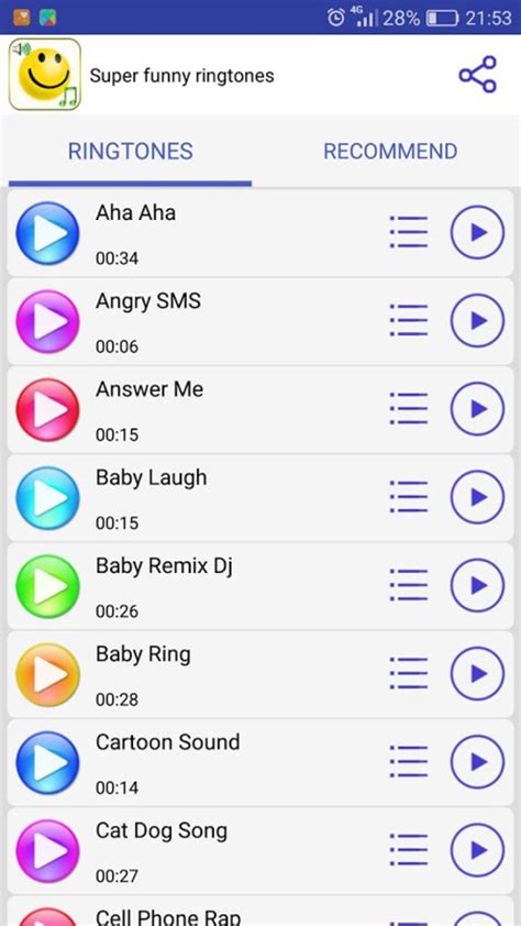 Laughing Ringtone Free Download