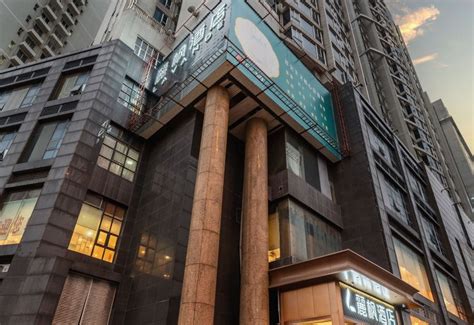 Lavande Hotel Guangzhou Huangpu Avenue Tianhe Park Branch Guangzhou