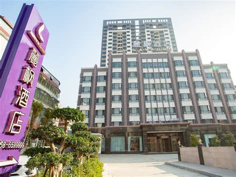 Lavande Hotels·Chaozhou Chaofeng Road Hexie Yazhu Chaozhou