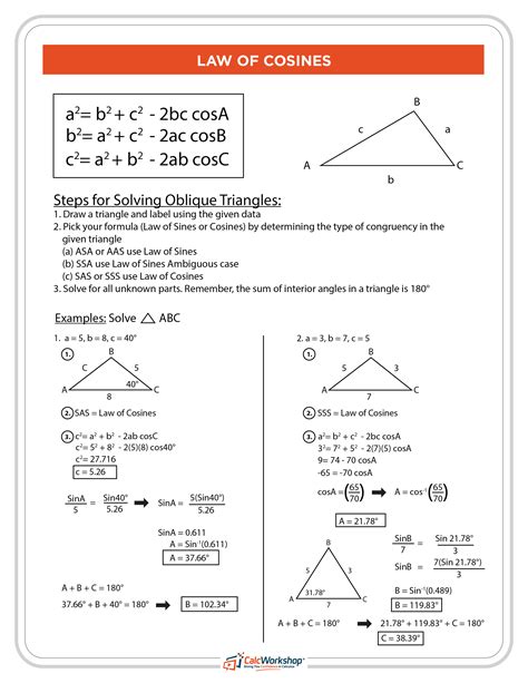 Law Of Cosines Worksheet With Answers