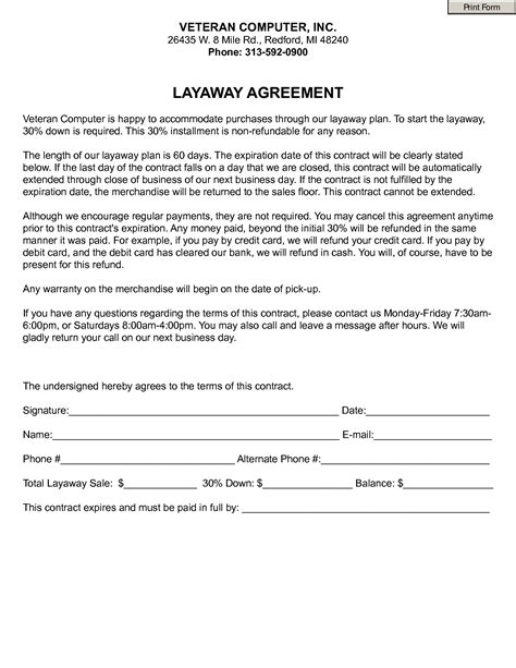 Layaway Agreement Template