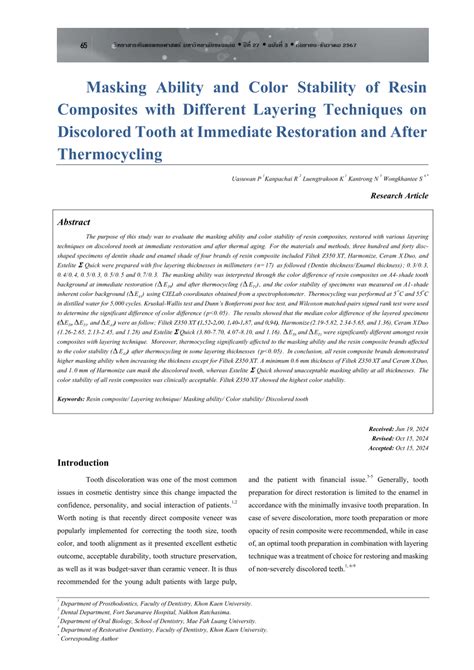 Layering Techniques for Stability