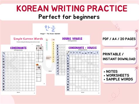 Learn Korean Writing Pdf