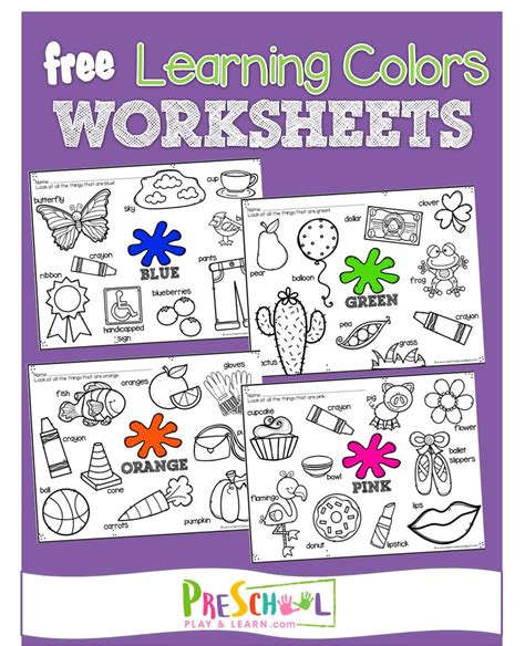 Learning Colors Coloring Pages