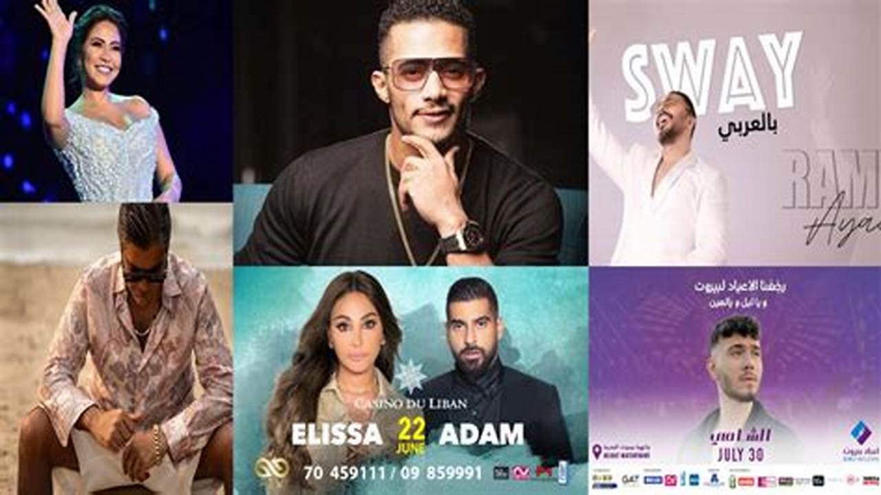 Lebanon Concerts 2024