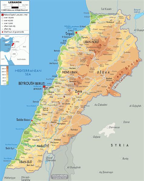 Lebanon geografis
