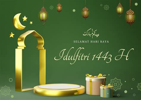 Lebaran Hari Raya