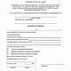 Legal Guardianship Free Printable Guardianship Forms