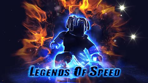 Legends Of Speed - Roblox
