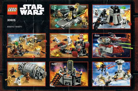 Lego Star Wars 2016