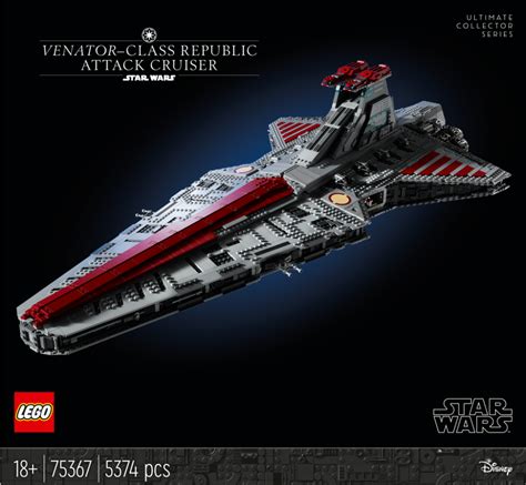 Lego Star Wars Attack Cruiser