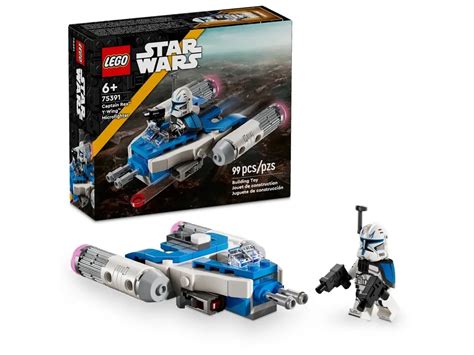 Lego Star Wars Captain Rex Set