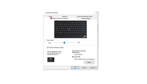 Lenovo Keyboard Software Issues