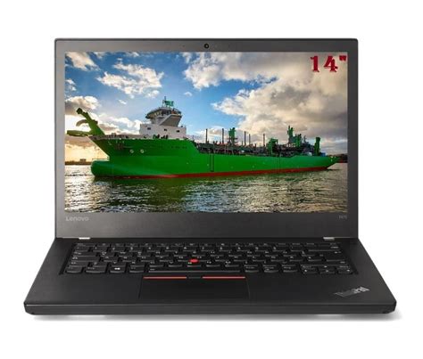 Lenovo ThinkPad T470 performance