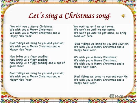 Let s Sing Merry Christmas Lyrics
