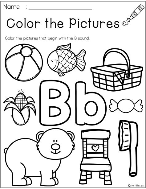 Letter B Printables Preschool
