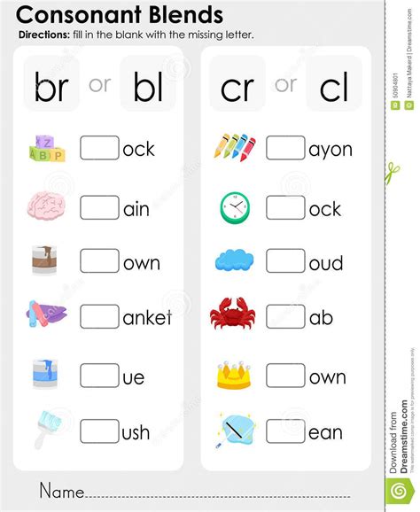 Letter Blends Worksheets