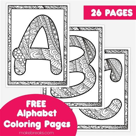 Letter Color Pages